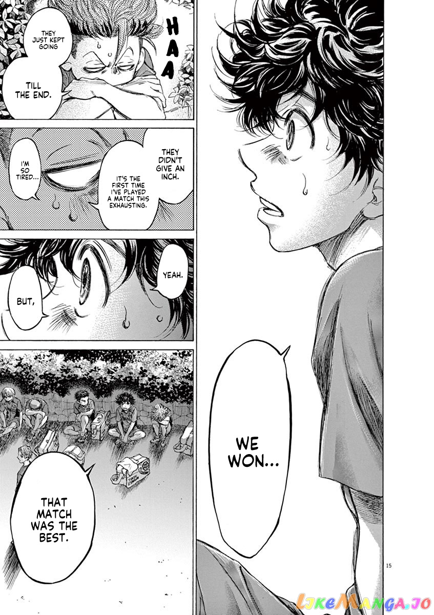 Ao Ashi, Chapter 115 image 15